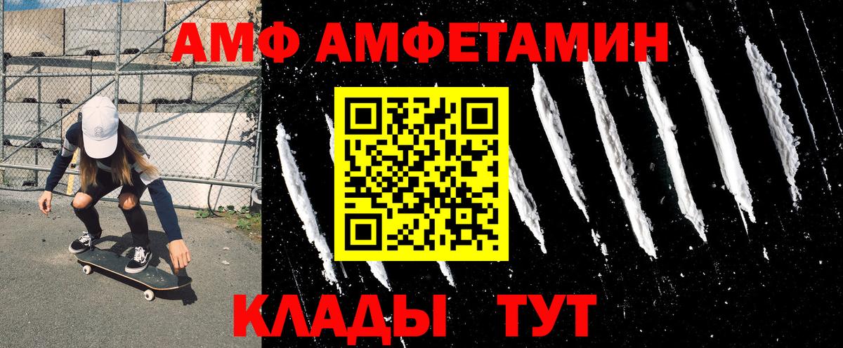 Канабис  МЕФ кристаллы  COCAIN  Вход с VPN  MDMA  Купить наркотики цена  Кизилюрт  Конопля  ГАШИШ 