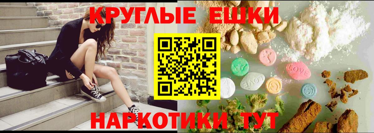 Кизилюрт  ЭКСТАЗИ  Вход с VPN  ЭКСТАЗИ MDMA  ЭКСТАЗИ XTC 
