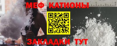 ECSTASY Ярославль