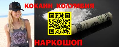 ECSTASY Ярославль