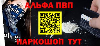 гашик Янаул