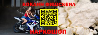 гашик Янаул