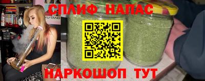гашик Янаул
