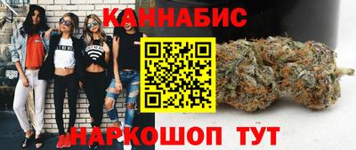 мефедрон Шелехов