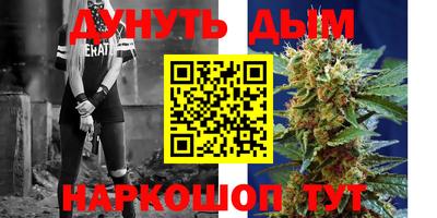 ECSTASY Ярославль