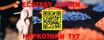 гашик Янаул