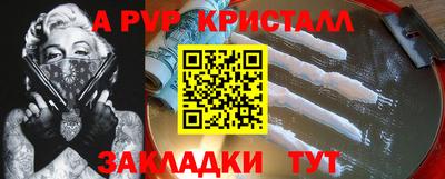 ECSTASY Ярославль