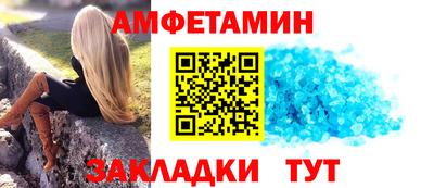 ECSTASY Ярославль