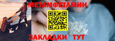 ECSTASY Ярославль