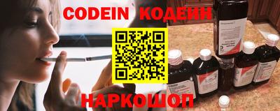 гашик Янаул