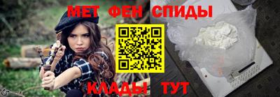 гашик Янаул