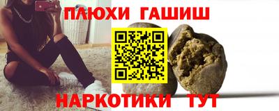 ECSTASY Ярославль