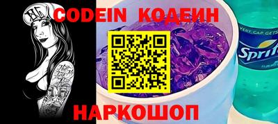 гашик Янаул