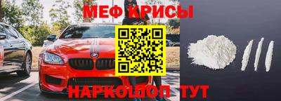 ECSTASY Ярославль