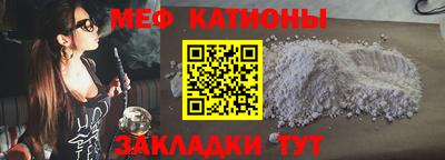 ECSTASY Ярославль