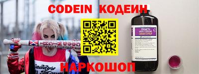 гашик Янаул