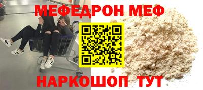 гашик Янаул